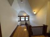 300 Pioneer Street - Photo 15