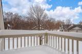2530 Edgewood Drive - Photo 28