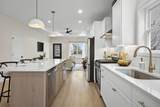 5220 Inspiration Way - Photo 16