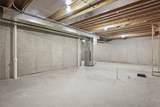 5220 Inspiration Way - Photo 39