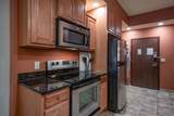 2411 River Road - Photo 4