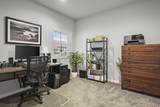 215 Boann Terrace - Photo 19