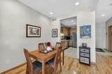 13 Wood Brook Way - Photo 11