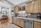 13 Wood Brook Way - Photo 16