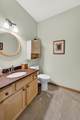 13 Wood Brook Way - Photo 18