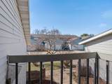 1105 Mckenna Boulevard - Photo 17