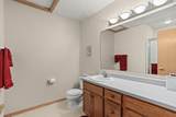 3343 Stone Creek Circle - Photo 15