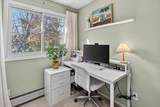 604 Westfield Road - Photo 20
