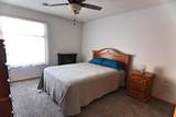 624 Market Street - Photo 7