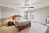 3102 Old Gate Road - Photo 9