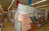 143-149 Jefferson Street - Photo 13