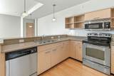 309 Washington Avenue - Photo 7