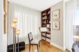 333 Mifflin Street - Photo 13