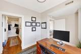 333 Mifflin Street - Photo 31