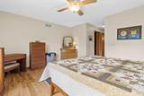 631 Cardinal Way - Photo 14