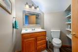 66 Gardens Way - Photo 13