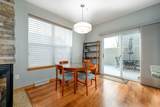 66 Gardens Way - Photo 7