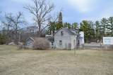 255 Front Street - Photo 5