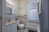 532 Cook Street - Photo 10