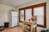 532 Cook Street - Photo 13
