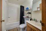 532 Cook Street - Photo 15