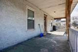 532 Cook Street - Photo 2