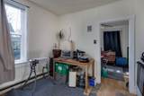 532 Cook Street - Photo 7