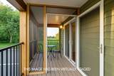 2674 Notre Dame Drive - Photo 12