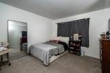 3014-3016 Todd Drive - Photo 32
