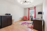 1101 Hamilton Street - Photo 23