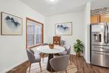 612 Bear Claw Way - Photo 10