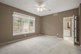 3216 Conservancy Lane - Photo 19