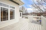 3216 Conservancy Lane - Photo 35