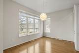 3216 Conservancy Lane - Photo 9