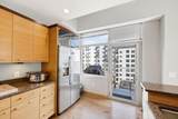 309 Washington Avenue - Photo 17