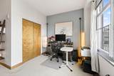 309 Washington Avenue - Photo 29
