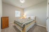 201 Boann Terrace - Photo 6