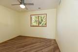 615 Shah Avenue - Photo 17