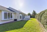 615 Shah Avenue - Photo 2