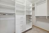 8510 Greenway Boulevard - Photo 23