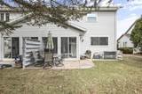 230 White Tail Drive - Photo 5