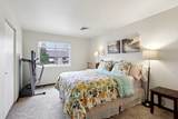 5522 Century Avenue - Photo 22