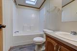 3014 Wilson Street - Photo 14