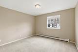 2140 Allen Boulevard - Photo 23