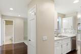 2140 Allen Boulevard - Photo 3