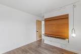 733 9th Avenue - Photo 14