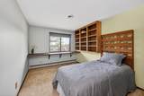 6401 Bridge Road - Photo 29