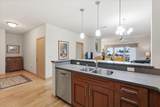 555 Midvale Boulevard - Photo 12