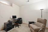 555 Midvale Boulevard - Photo 21