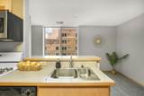 333 Mifflin Street - Photo 13